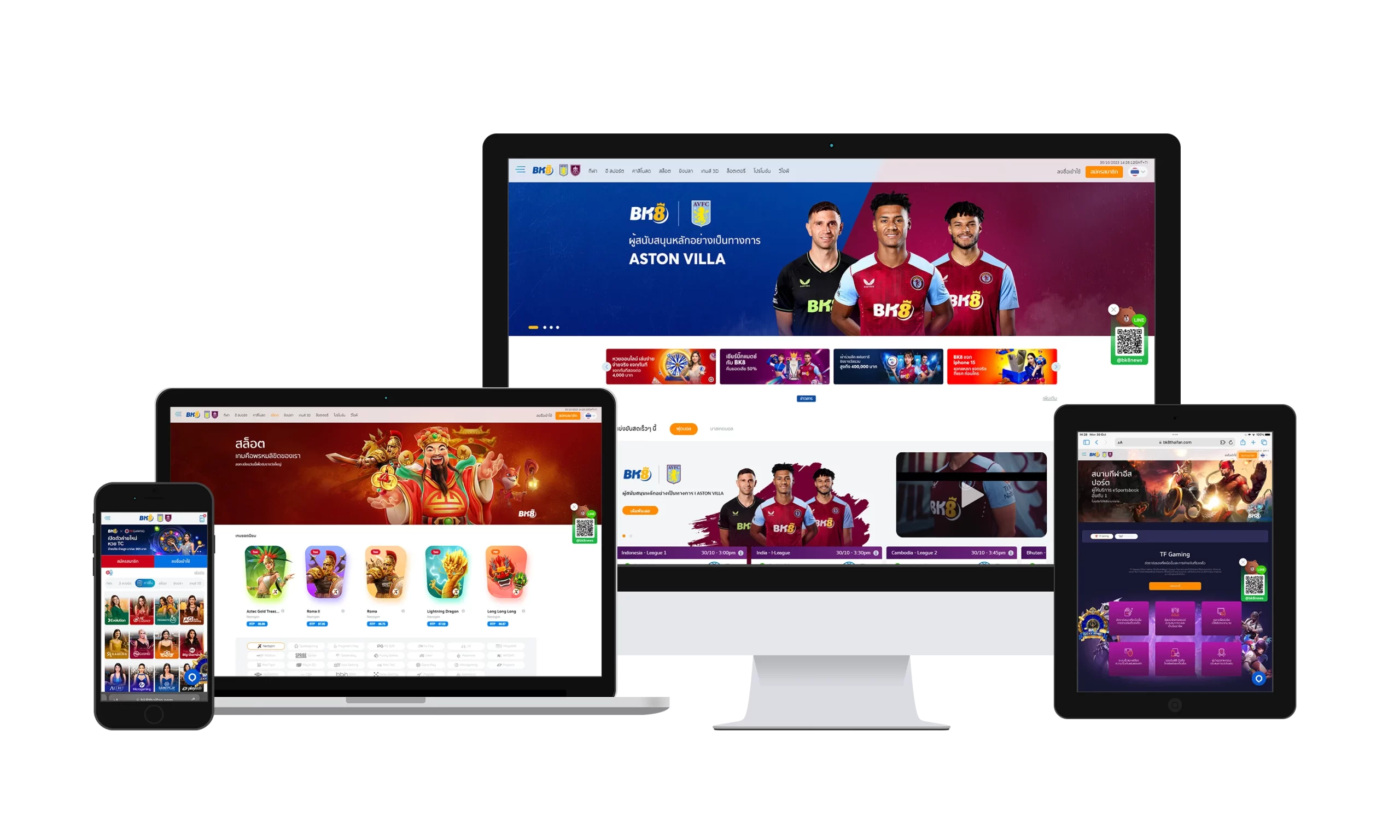 bk8thai ทางเข้า