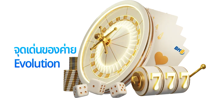 Evolution Gaming Casino